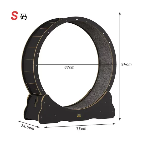 Roue d'exercice chat en bois